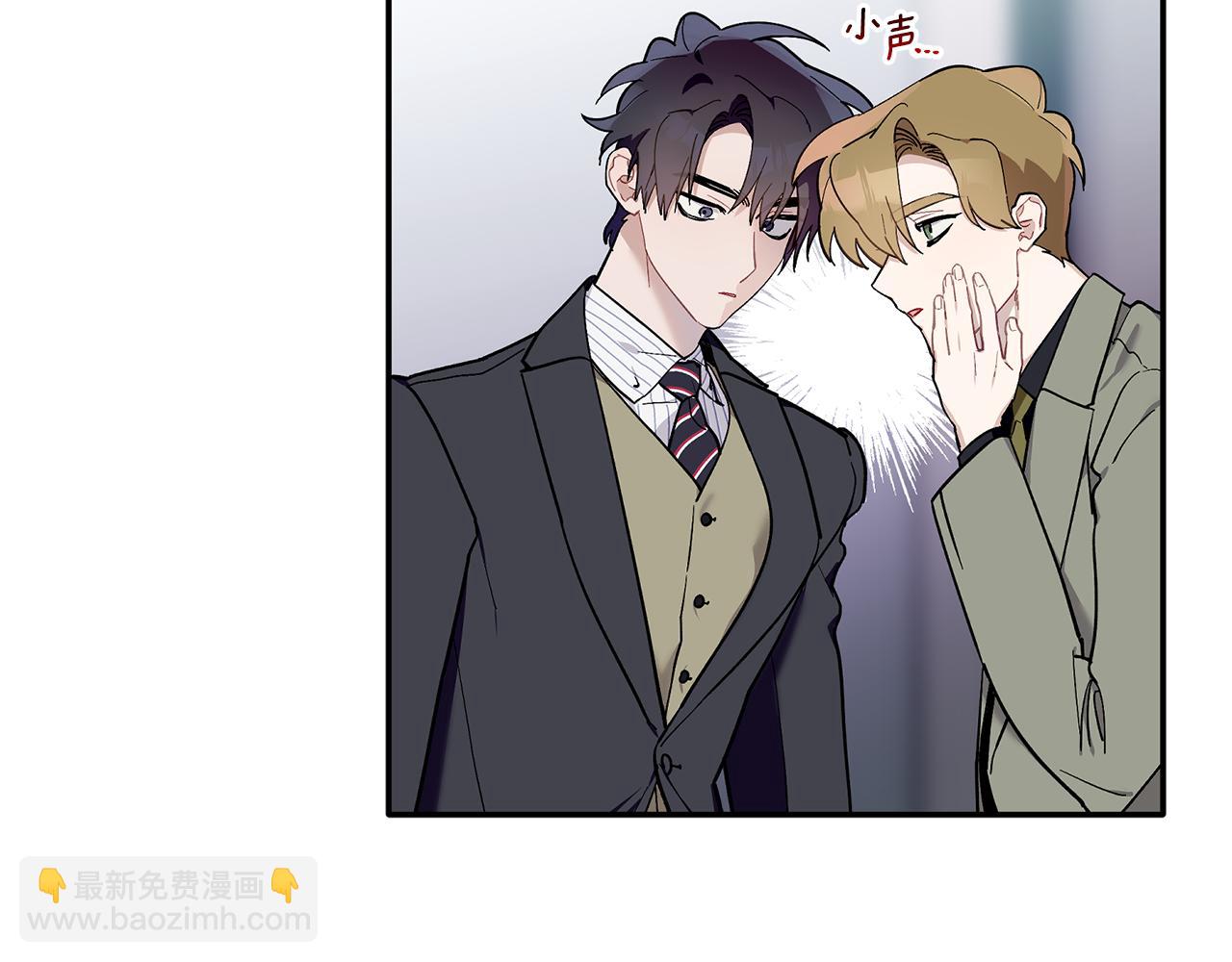 第64话 凶手(1/3)-第65话