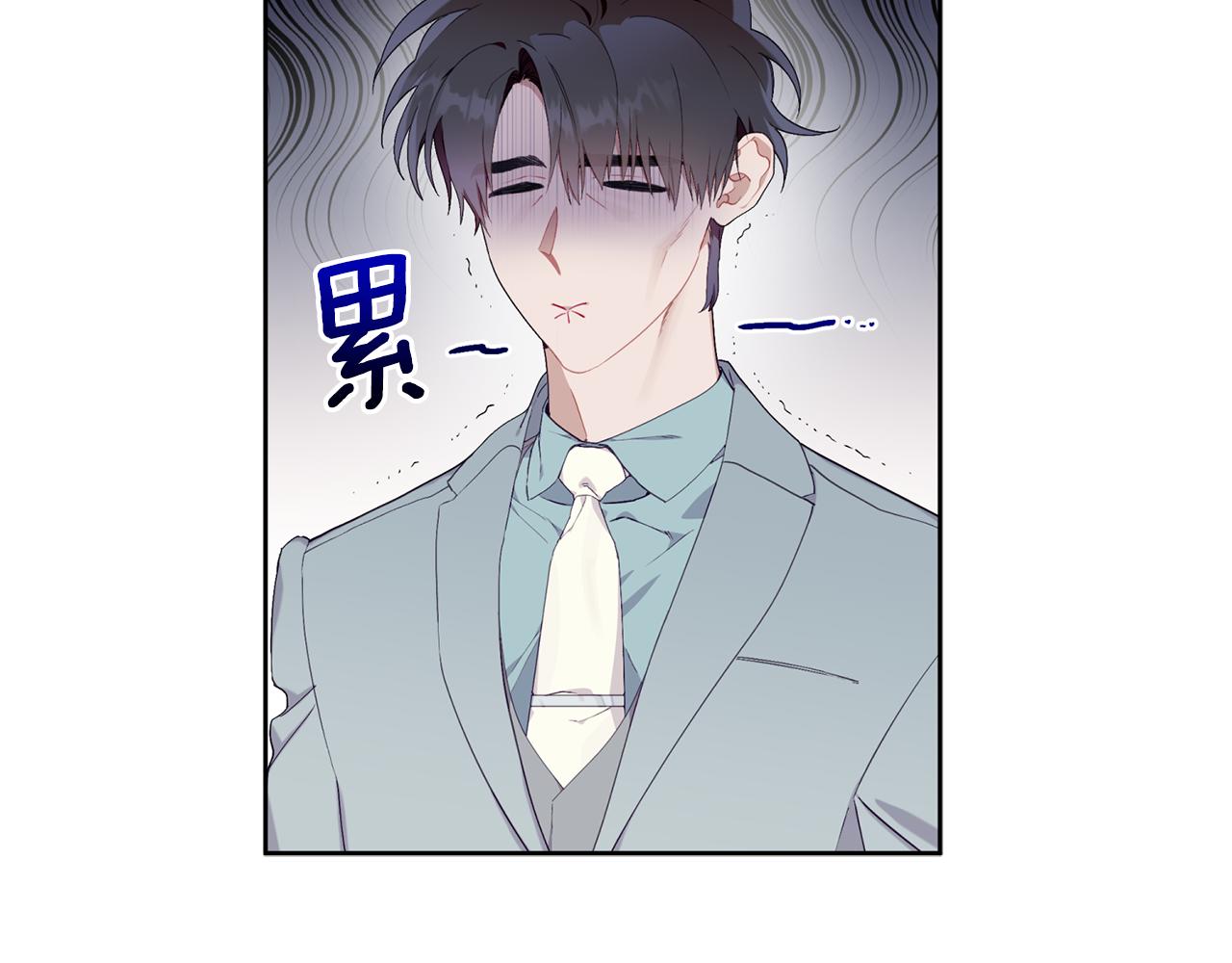 番外一 小天使诞生(1/4)-第67话