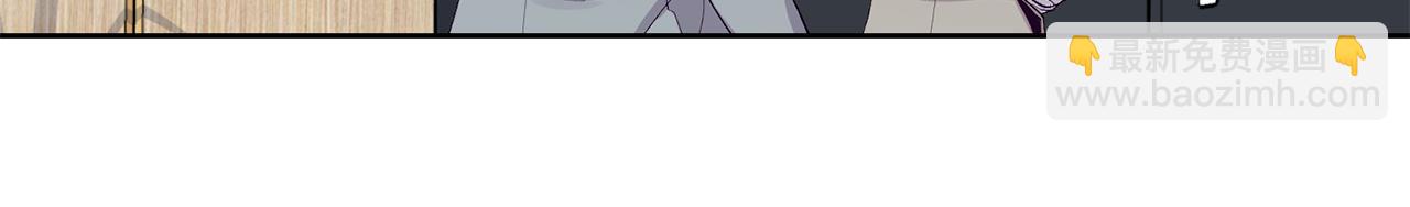 番外一 小天使诞生(1/4)-第67话