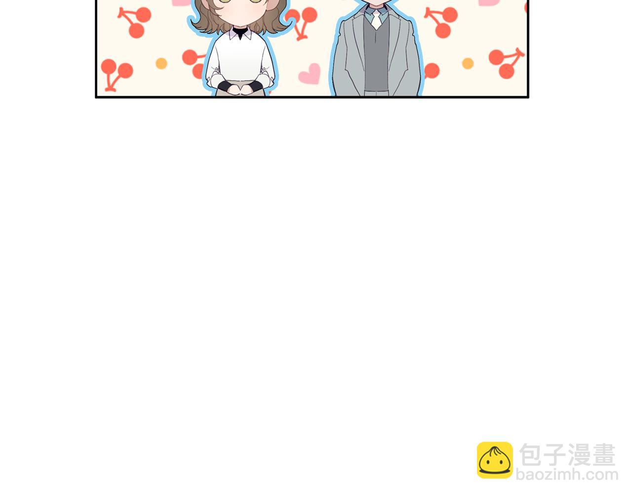 番外一 小天使诞生(1/4)-第67话