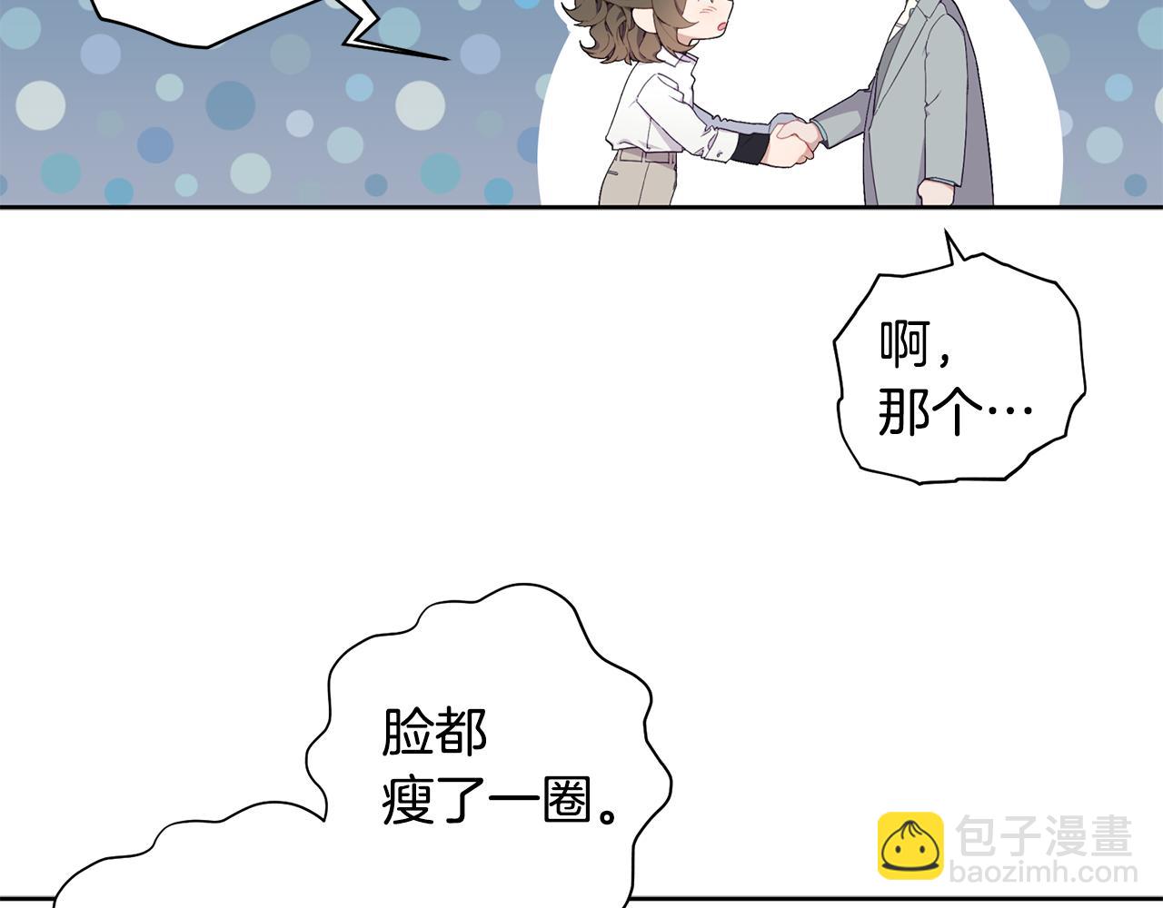 番外一 小天使诞生(1/4)-第67话