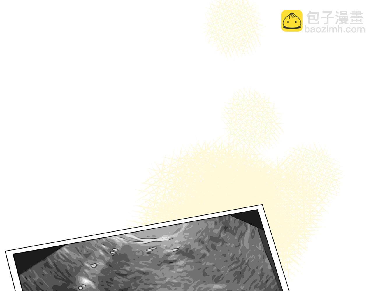 番外一 小天使诞生(1/4)-第67话