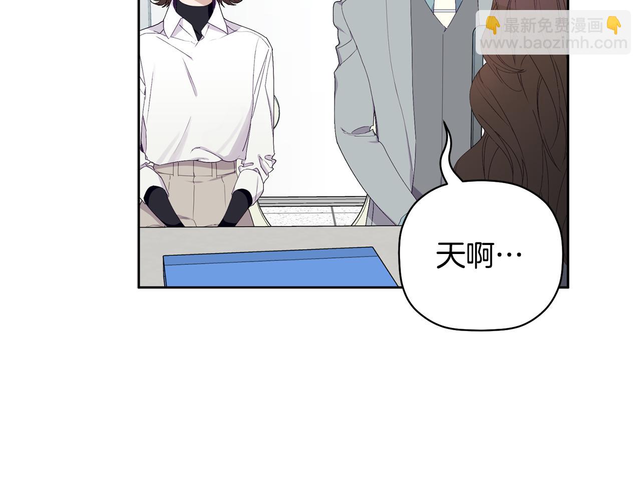 番外一 小天使诞生(1/4)-第67话