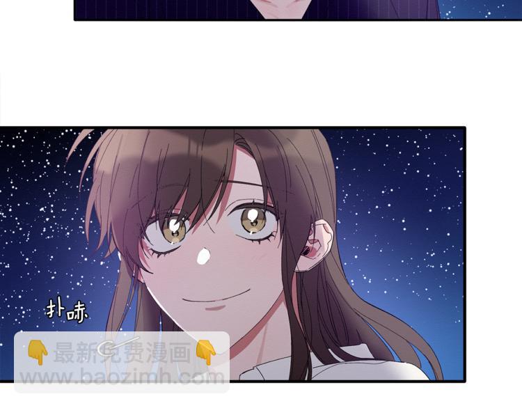 第8话 天空最亮的星(1/3)-第9话