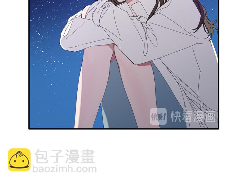 第8话 天空最亮的星(1/3)-第9话