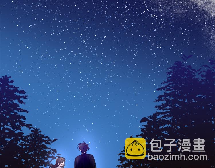 第8话 天空最亮的星(1/3)-第9话