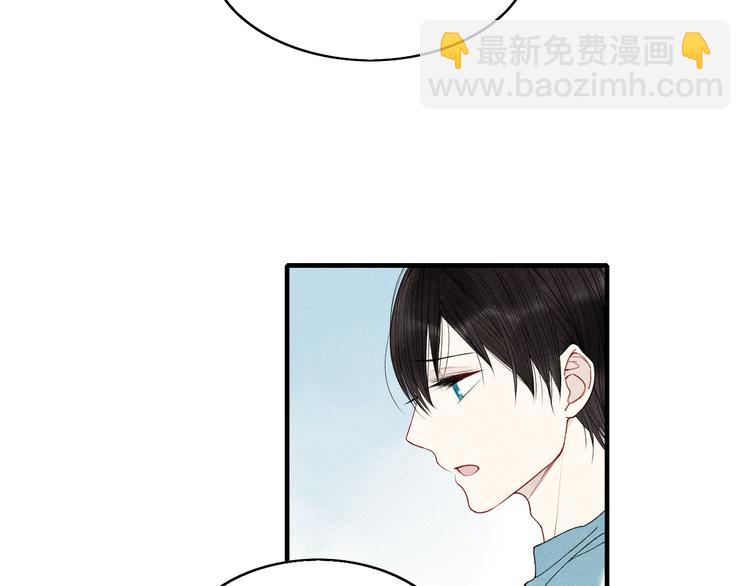 第11话 我会追上你-第11话