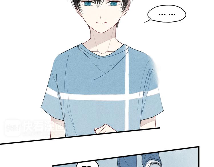 第11话 我会追上你-第11话