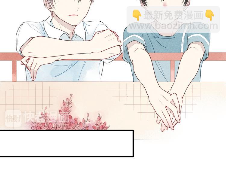 第11话 我会追上你-第11话