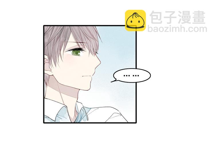 第11话 我会追上你-第11话