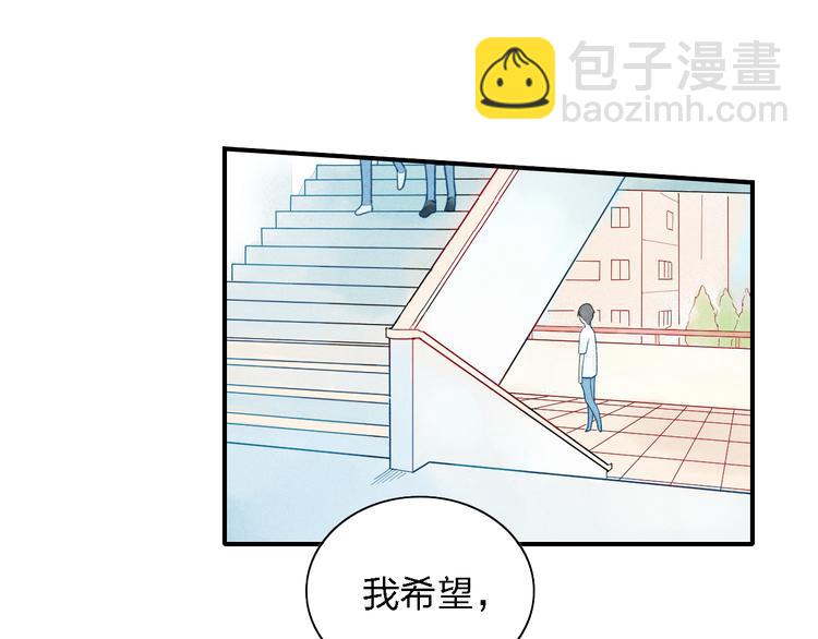 第11话 我会追上你-第11话