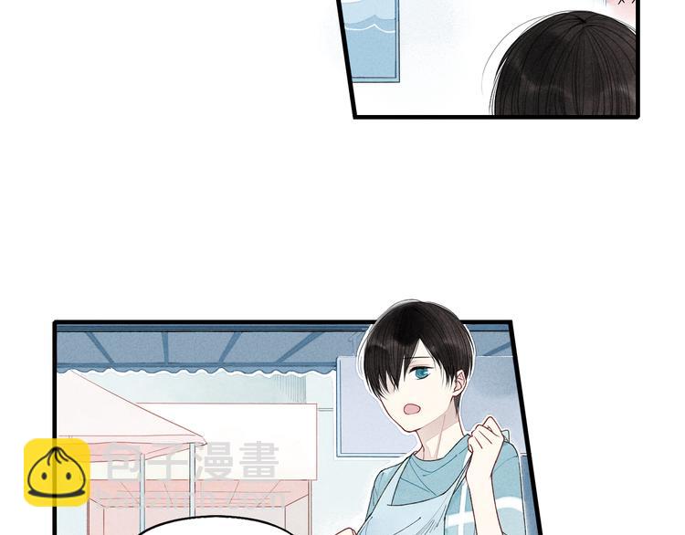 第11话 我会追上你-第11话