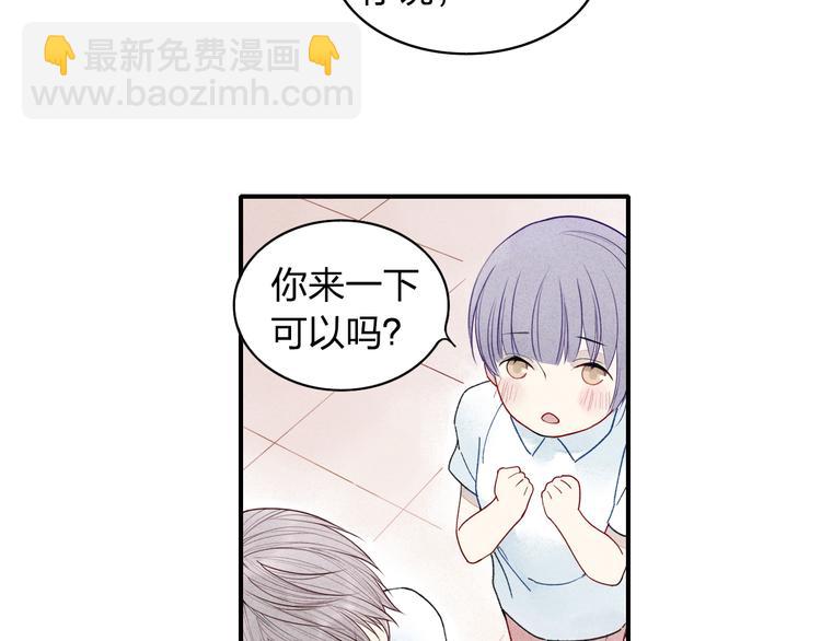 第11话 我会追上你-第11话