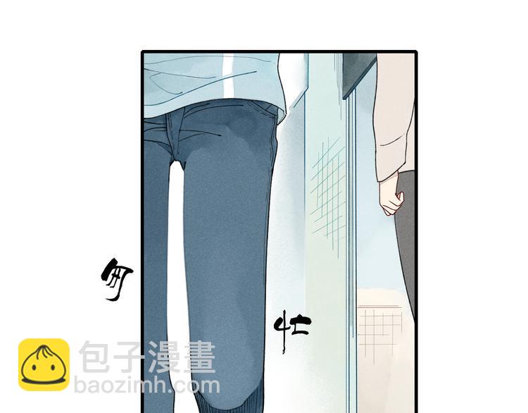 第11话 我会追上你-第11话