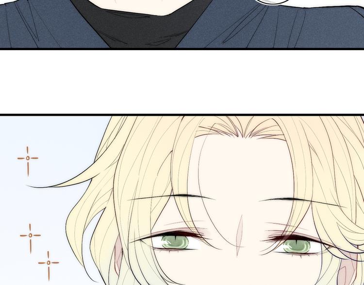 第96话 突如其来的追求？(1/2)-第101话