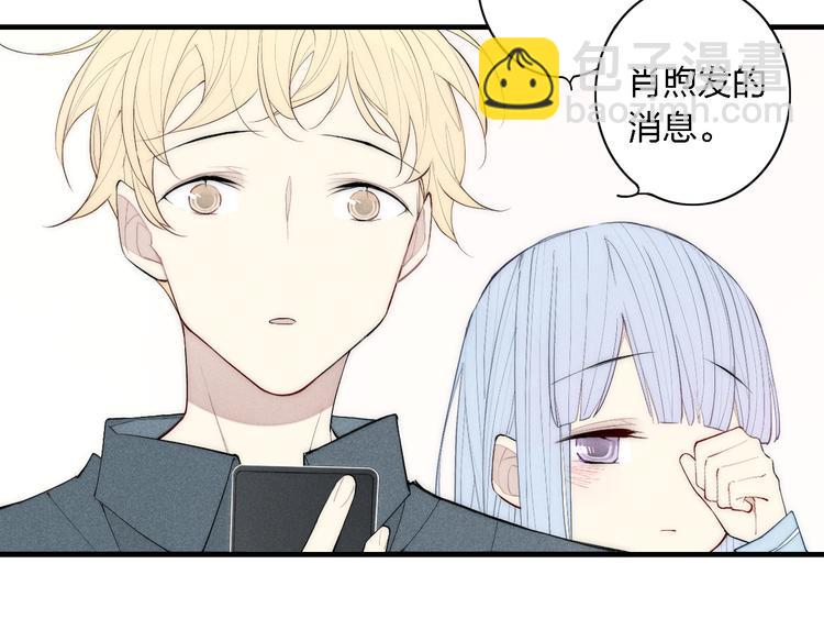 第98话 宣告(1/2)-第103话