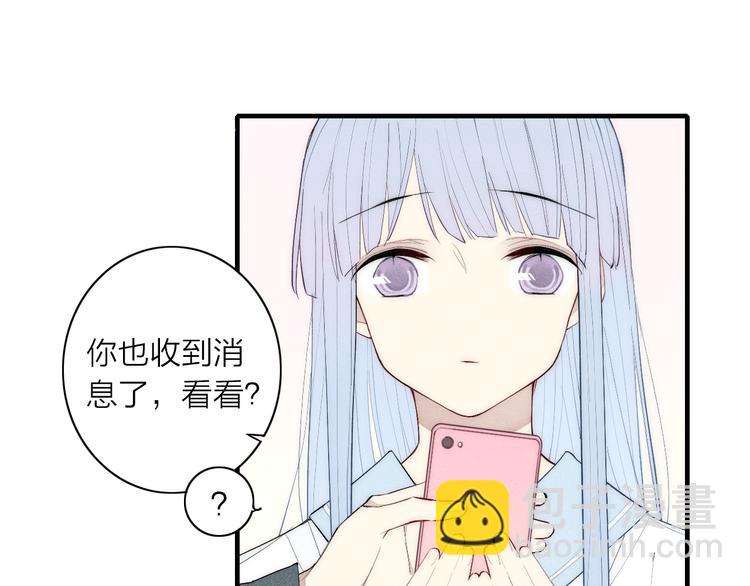 第98话 宣告(1/2)-第103话