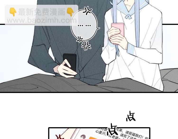 第98话 宣告(1/2)-第103话