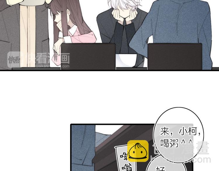 第98话 宣告(1/2)-第103话