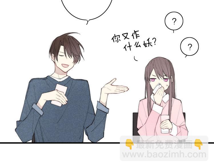 第98话 宣告(1/2)-第103话