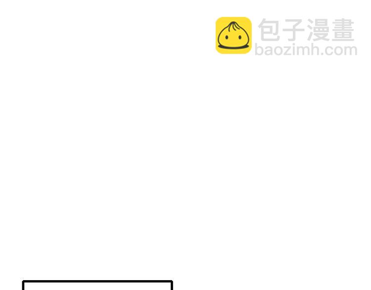 第98话 宣告(1/2)-第103话