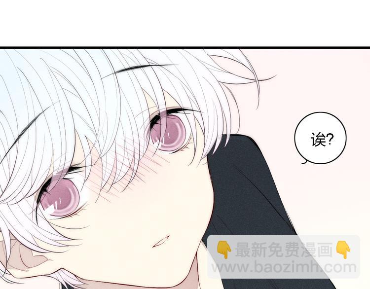 第98话 宣告(1/2)-第103话