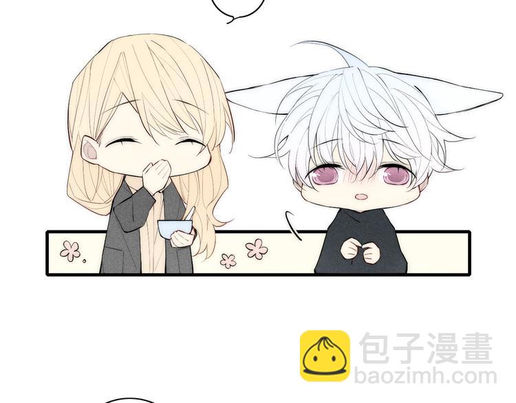 第98话 宣告(1/2)-第103话