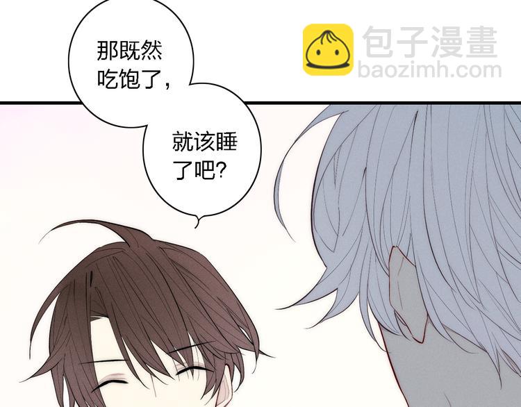 第98话 宣告(1/2)-第103话