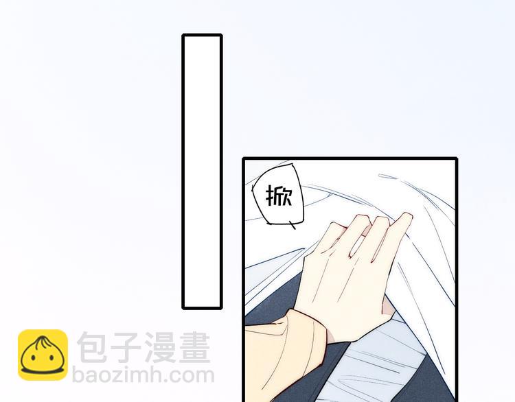 第98话 宣告(1/2)-第103话