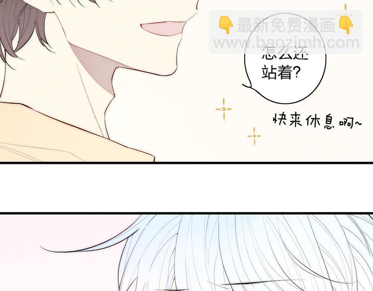 第98话 宣告(1/2)-第103话