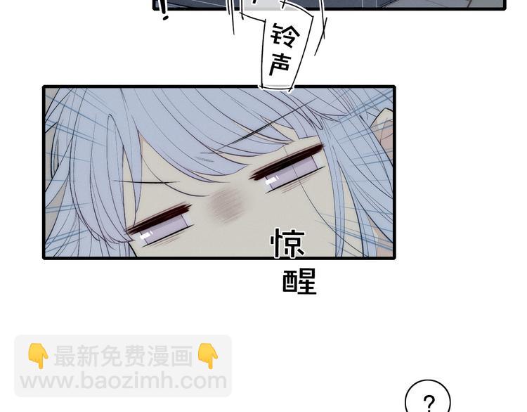 第98话 宣告(1/2)-第103话