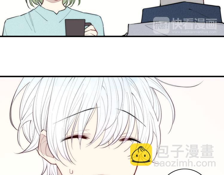 第100话 愿得一心人(1/2)-第105话