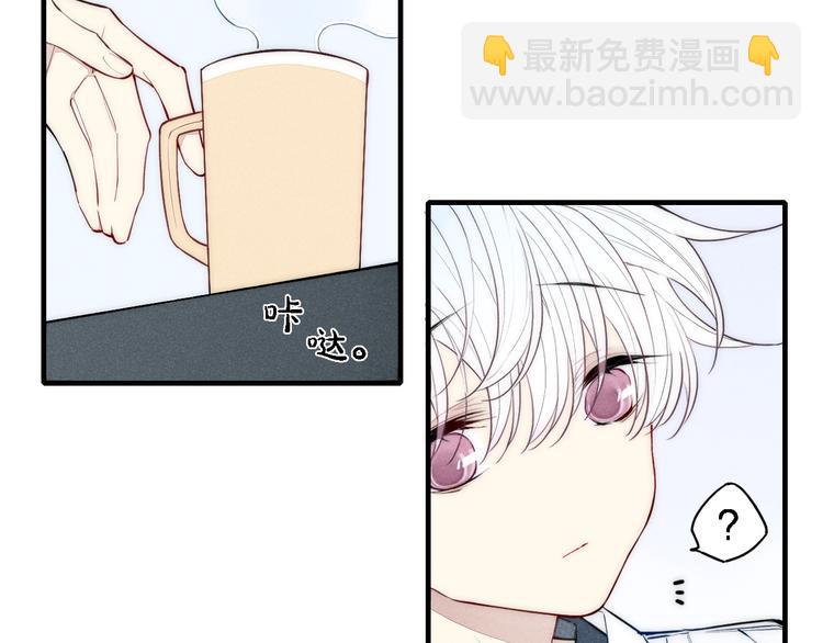 第100话 愿得一心人(1/2)-第105话