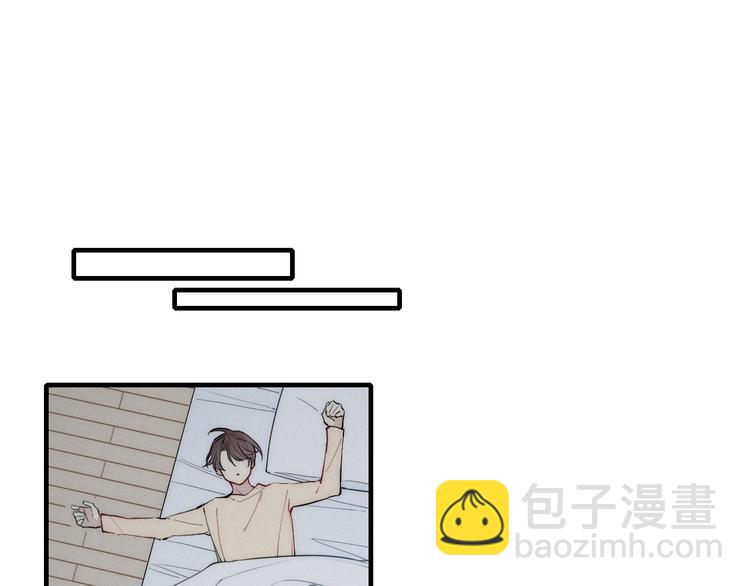 第100话 愿得一心人(1/2)-第105话