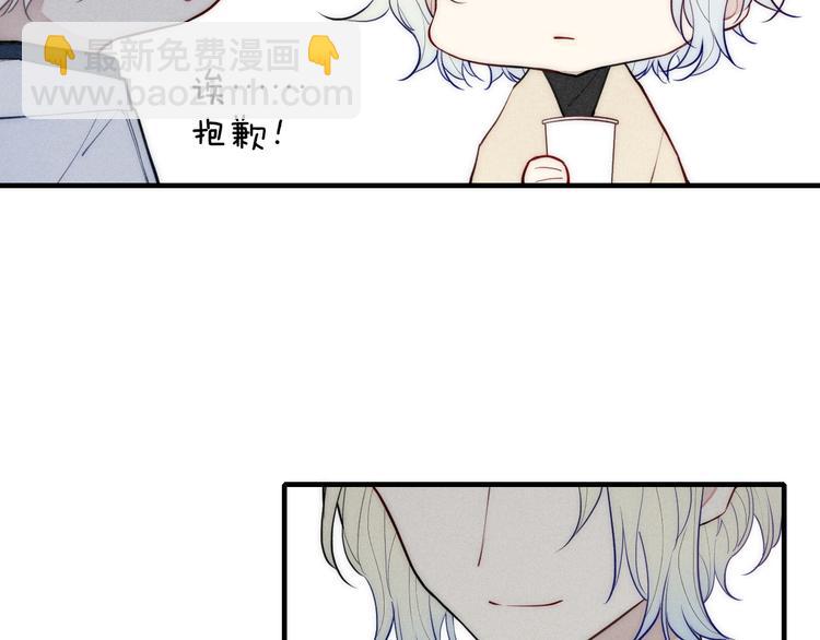 第100话 愿得一心人(1/2)-第105话