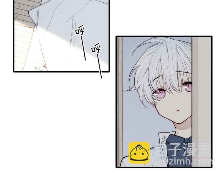 第100话 愿得一心人(1/2)-第105话