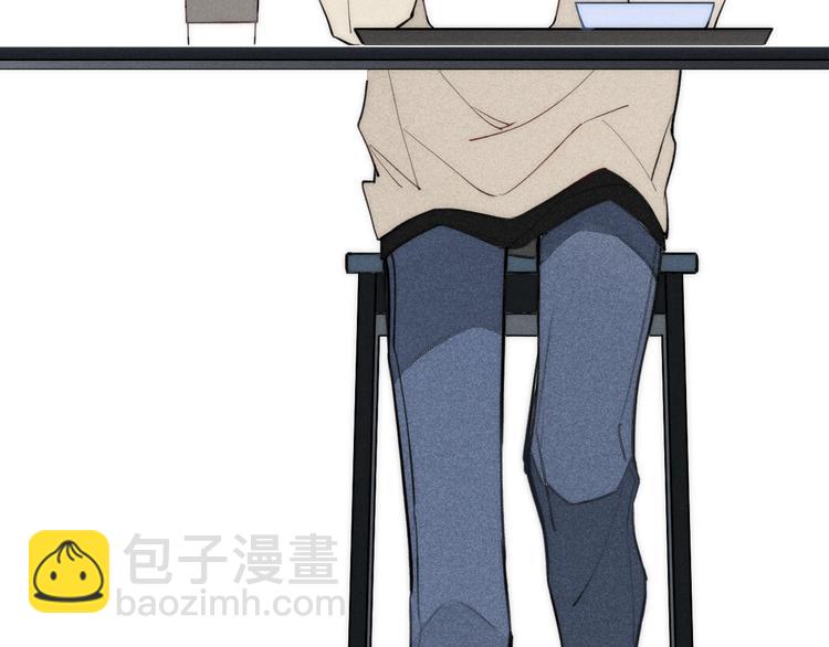 第100话 愿得一心人(1/2)-第105话