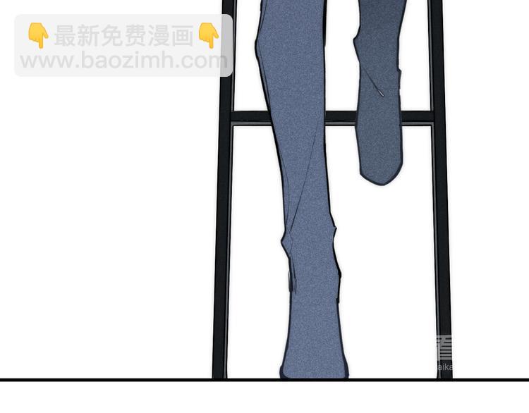 第100话 愿得一心人(1/2)-第105话