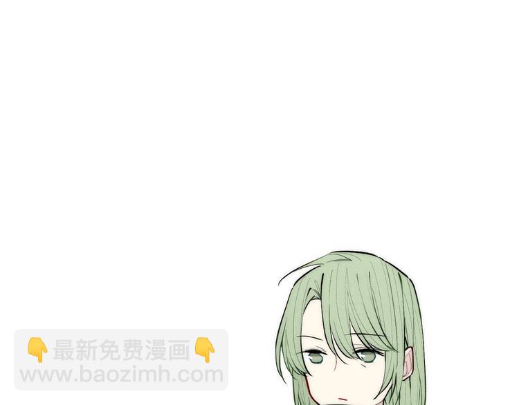 第100话 愿得一心人(1/2)-第105话