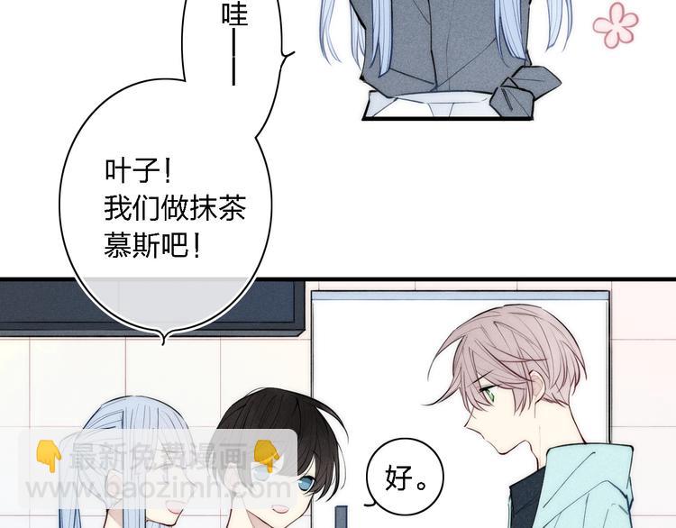 第102话 最好的结局(1/2)-第107话