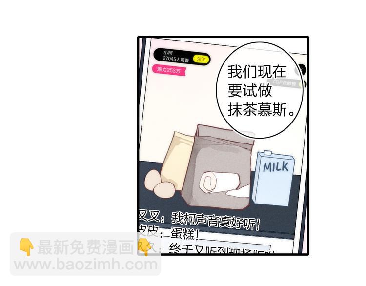 第102话 最好的结局(1/2)-第107话