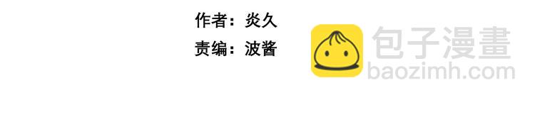 第102话 最好的结局(1/2)-第107话