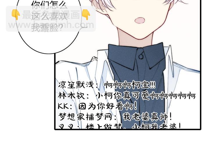 第102话 最好的结局(1/2)-第107话