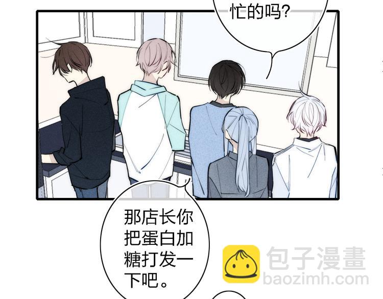 第102话 最好的结局(1/2)-第107话