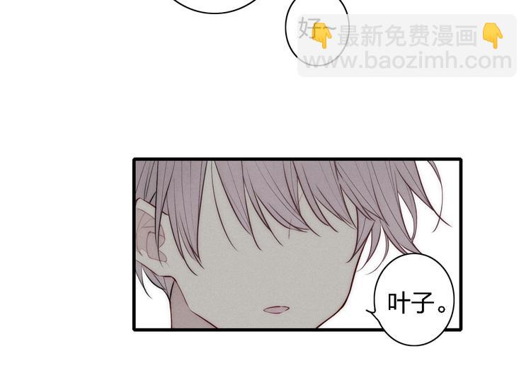 第102话 最好的结局(1/2)-第107话