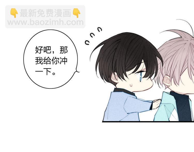 第102话 最好的结局(1/2)-第107话