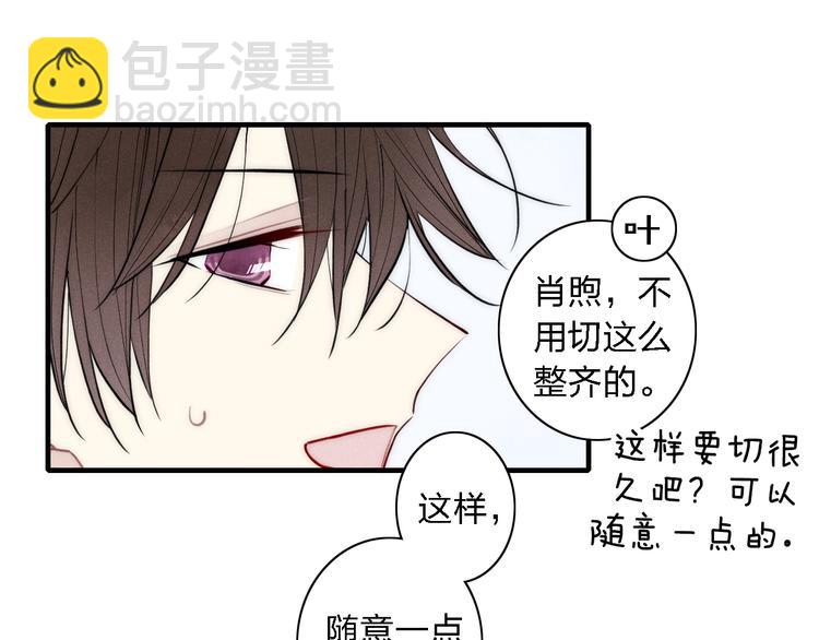 第102话 最好的结局(1/2)-第107话