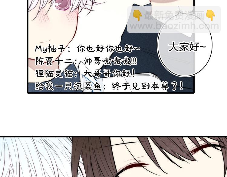 第102话 最好的结局(1/2)-第107话