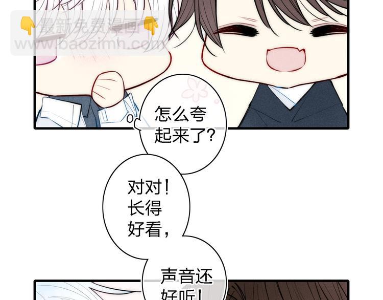 第102话 最好的结局(1/2)-第107话