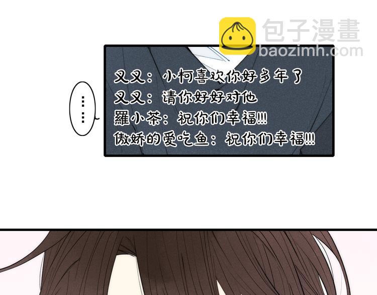 第102话 最好的结局(1/2)-第107话